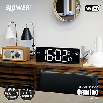 SLOWER スロウワー LED Wi-Fi CLOCK Camino LED Wi-Fiクロック カミーノ SLW428 / 無線LAN接続 時刻自動調整 デジタル時計 月日曜日表示 室温 リモコン