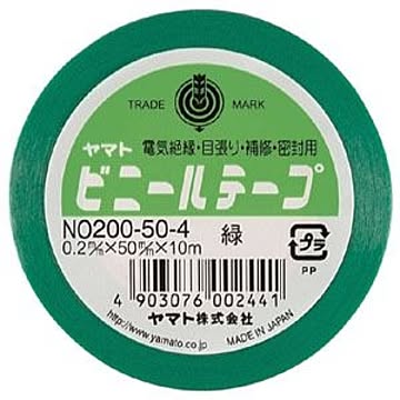 （まとめ） ヤマト ビニールテープ 幅50mm×長10m NO200-50-4 緑 1巻入 【×10セット】