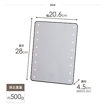 16個LEDライト付き 卓上メイクアップミラー　