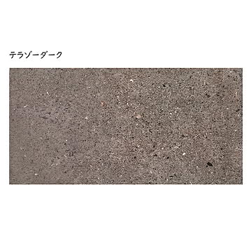 超薄型 フロアタイル マット 同色36枚入 30x60cm 萩原