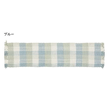 ワッフル風 マット エルフ 45x180cm 萩原