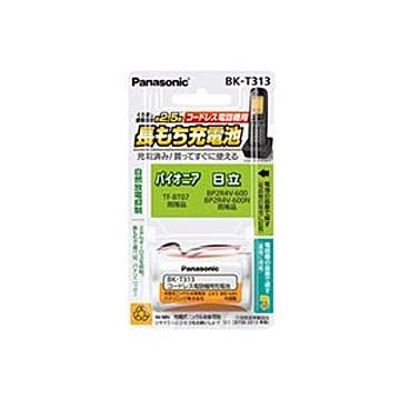 まとめパナソニック コードレス電話機用充電池BK-T313 1個×3セット