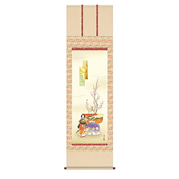 掛け軸 立雛 野川秀華 54.5x190cm 三幸