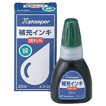 （まとめ） シャチハタ Xスタンパー 補充インキ 顔料系全般用 20ml 緑 XLR-20N 1個 【×10セット】