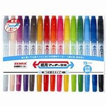(業務用20セット) ZEBRA ゼブラ 水性ペン/紙用マッキー 【細字・極細/15色入り】 詰め替え式 WYTS5-15C