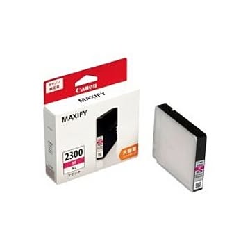 (業務用3セット) Canon キヤノン インクカートリッジ 純正 【PGI-2300XLM】 マゼンタ 増量