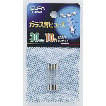 ELPA 30mm ヒューズ 250V 10A TF-2100H 2個 ×50セット