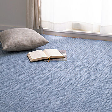 Tenber 日本製 平織敷き詰めカーペット 4.5帖 ブルー