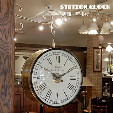 ステーションクロック（両面式）751-731