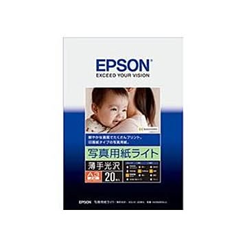 （まとめ） エプソン EPSON 写真用紙ライト＜薄手光沢＞ A3ノビ KA3N20SLU 1冊（20枚） ×2セット