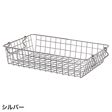 ワイヤーバスケット スタッキングバスケット H8.5cm (sh634175)