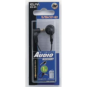 （まとめ） ELPA ラジオ用インナーホン 3.5φL型ミニプラグ 1m EH-01 【×20セット】