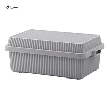 Like-it スタックアップコンテナ53 グレー