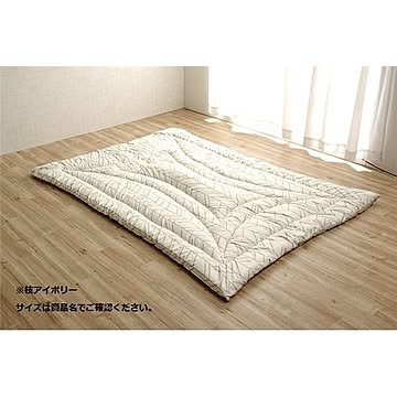 洗える 掛け布団/寝具 【セミダブルロング 枝アイボリー 約170×210cm】 東レマッシュロン綿 軽量 日本製 〔寝室〕