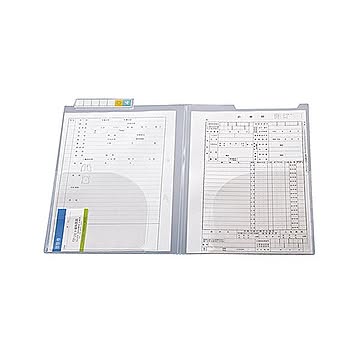 リヒトラブ カルテフォルダーダブルポケット A4ヨコ 見出し紙付 HK7712-ミ 1箱(200枚)