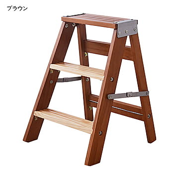 B.Bファニシング Dour 折りたたみ式ラダーラック ブラウン m11168