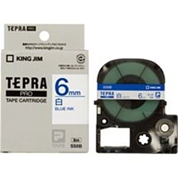 (業務用5セット) キングジム テプラPROテープ/ラベルライター用テープ 幅：6mm SS6B 白に青文字