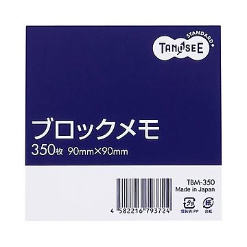 (まとめ) TANOSEE ブロックメモ 90×90mm 1セット（10冊）  【×10セット】