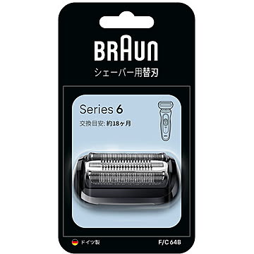 BRAUN 替刃 シリーズ6 F/C64B