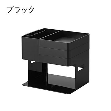 山崎実業 ネイルライト＆ジェルネイル用品収納ケース tower