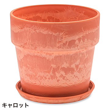 アーバンプランツポット ソリッド φ16.5cm 5号鉢 (gg634288)