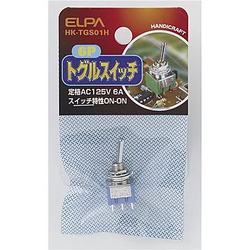 （まとめ） ELPA ON-OFFトグルスイッチ HK-TGS01H 【×10セット】
