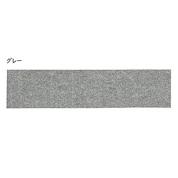 マット 吸着マット 階段マット 15枚組 踊り場用付き 2枚組 国産 90x21cm 萩原