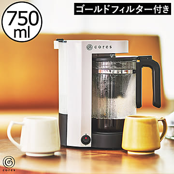 Cores コーヒーメーカー 5カップ C302WH