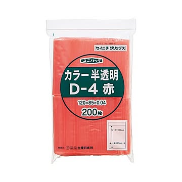 まとめ セイニチ チャック付袋 ユニパックカラー 半透明 ヨコ85×タテ120×厚み0.04mm 赤 D-4アカ 1パック200枚  ×10セット