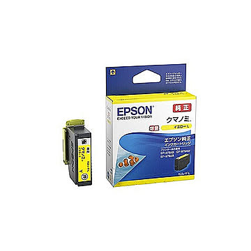 エプソン EPSON 純正インクカートリッジ KUI-Y-L イエロー 増量タイプ 管理No. 4988617268883