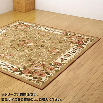 ベージュ花柄ナイロンカーペット 352×440 江戸間10畳