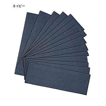 階段マット らくケア 15枚入 20x60cm カキウチ