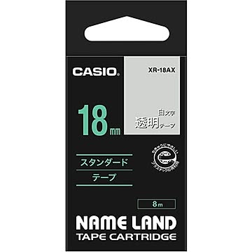 （まとめ） カシオ CASIO ネームランド NAME LAND スタンダードテープ 18mm×8m 透明／白文字 XR-18AX 1個 【×4セット】