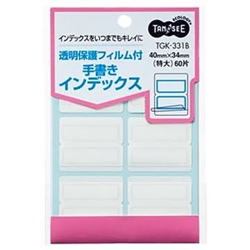 （まとめ） TANOSEE 透明保護フィルム付 手書きインデックス 特大 40×34mm 青枠 1パック（60片：6片×10シート） 【×30セット】