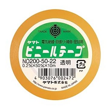(まとめ) ヤマト ビニールテープ 50mm×10m 透明 NO200-50-22 1巻 【×15セット】