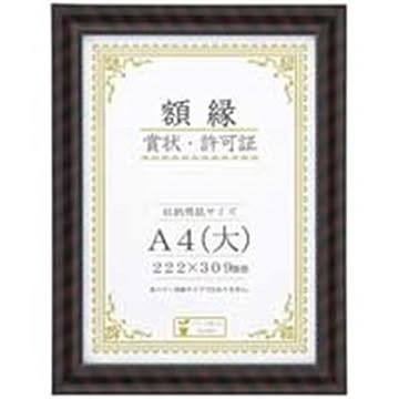 大仙 金ラック-R A4大 箱入J335C2500 10枚