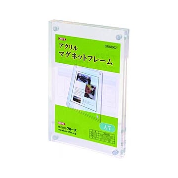 （まとめ） クルーズ アクリル マグネットフレーム A7 【×3セット】