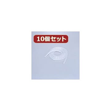 10個セット エレコム ゴチャゴチャなケーブルを整理するチューブ BST-9CRX10