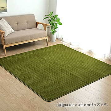 IKEHIKO CORPORATION レイヤー 130×185cm グリーン 1292641064201