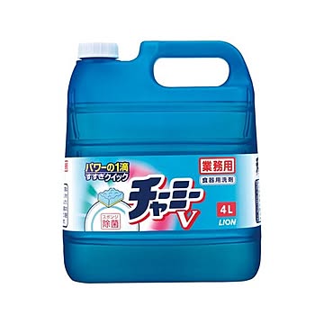 （まとめ） ライオン チャーミーV 業務用 4L 3本×3セット