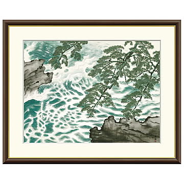 額絵 波騒ぐ 横山大観 61x49.5cm 三幸