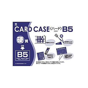 まとめ小野由 リサイクルカードケースOHB-5 1枚 ×30セット