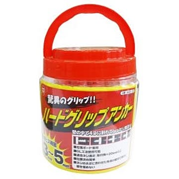 ハードグリップアンカー お徳用500本入り・ビス無し マーベル MHG-255