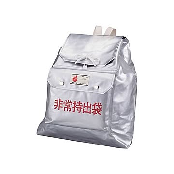大明企画 大明非常持出袋A400×405×70（財）日本防炎協会認定品 7242012 1個