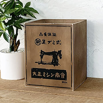 BREA ブリキ玩具 ミシン型 木箱ダストボックス 4L 昭和レトロ柄 コンペイトウ・キナコ飴・キャラメルデザイン 小物入れ用
