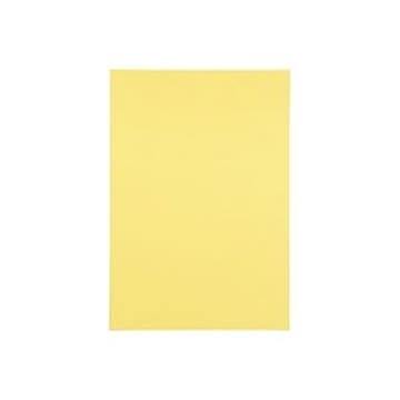 (業務用20セット)ジョインテックス 色画用紙/工作用紙 【四つ切り 10枚】 きいろ P144J-1