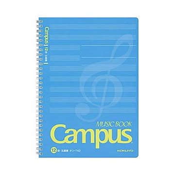 （まとめ）コクヨ キャンパス音楽帳（ツインリングとじ）セミB5 50枚 オン-T42 1セット（5冊）【×10セット】