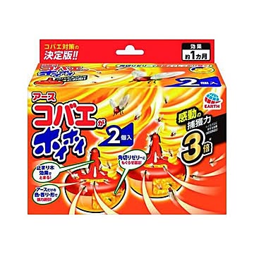 （まとめ） アース製薬 コバエがホイホイ 2個入 【×3セット】