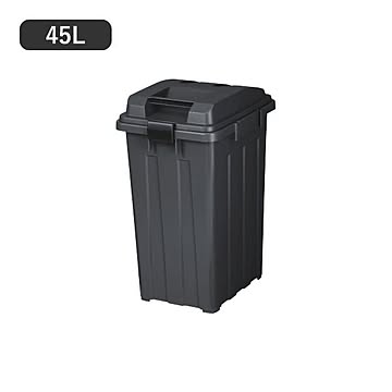 新輝合成 屋外用 連結できるゴミ箱 【４５リットル】