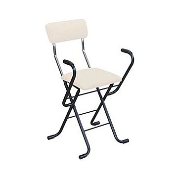 折りたたみ椅子 幅46cm ベージュ×ブラック 日本製 スチール 肘付き 完成品 1脚販売 リビング 在宅ワーク インテリア家具